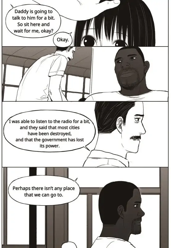 Read The Horizon EN Manga Online