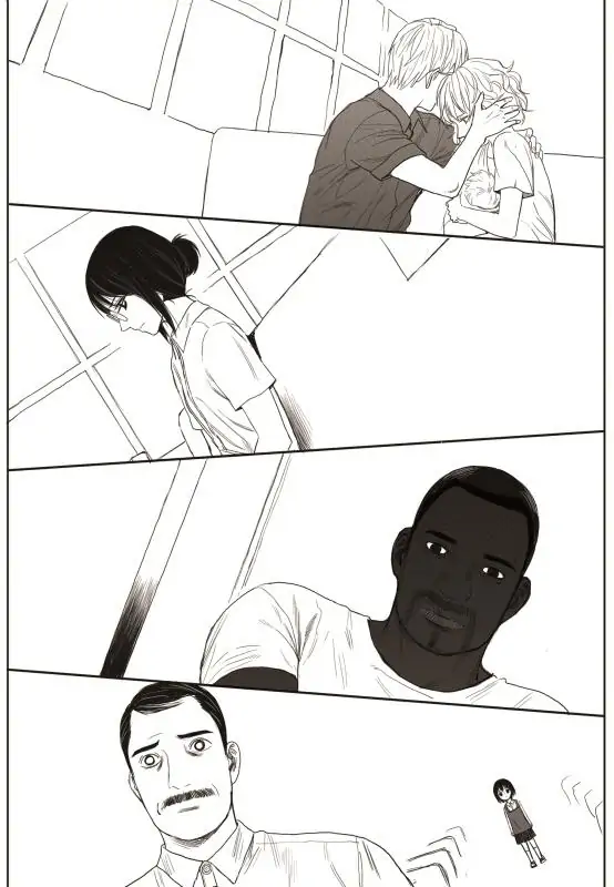 Read The Horizon EN Manga Online