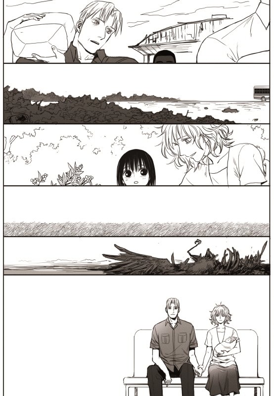 Read The Horizon EN Manga Online