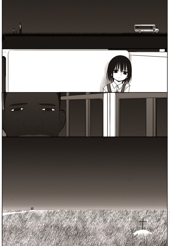 Read The Horizon EN Manga Online