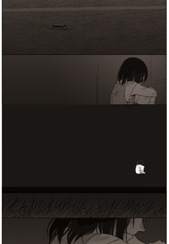 Read The Horizon EN Manga Online