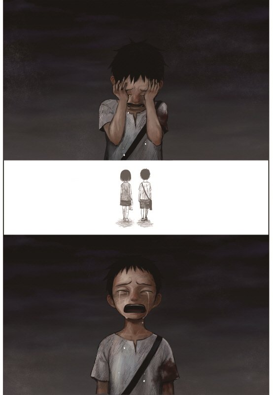 Read The Horizon EN Manga Online