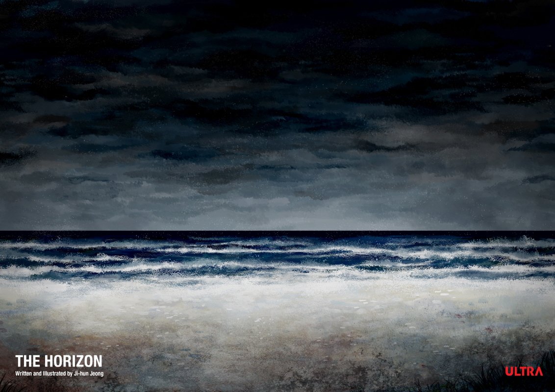 Read The Horizon EN Manga Online