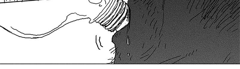 Read The Horizon EN Manga Online