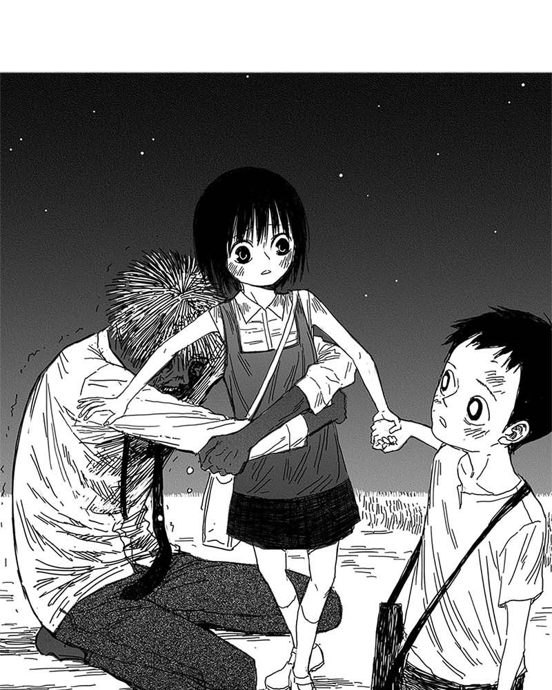 Read The Horizon EN Manga Online