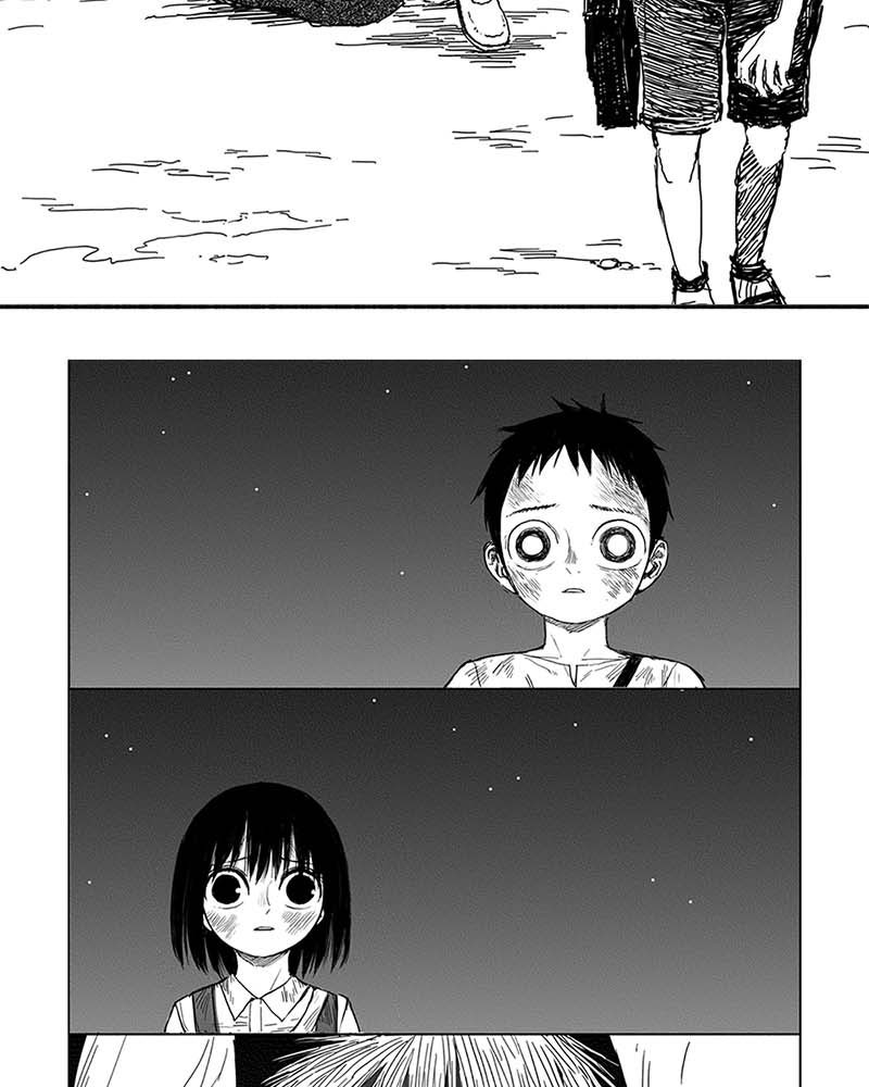 Read The Horizon EN Manga Online