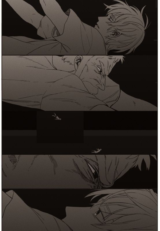 Read The Horizon EN Manga Online