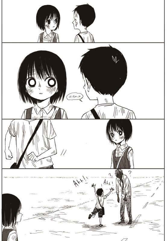 Read The Horizon EN Manga Online