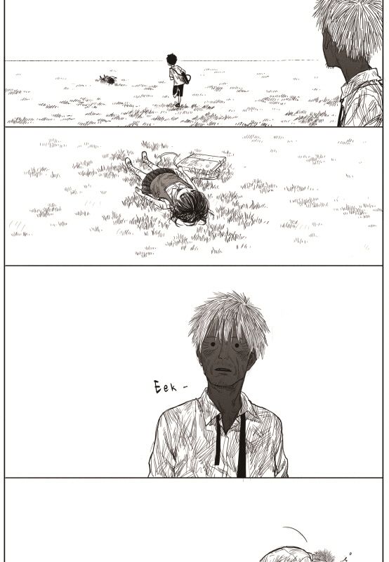 Read The Horizon EN Manga Online