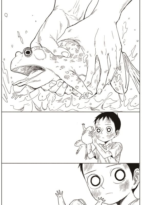 Read The Horizon EN Manga Online