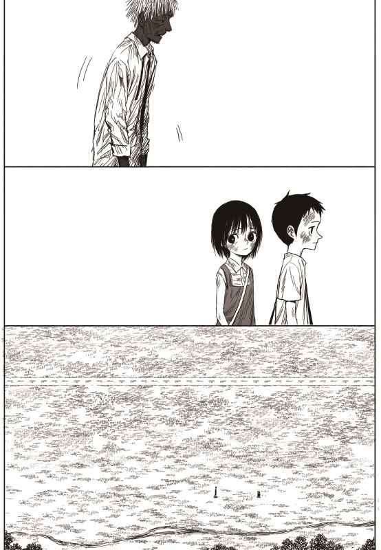 Read The Horizon EN Manga Online