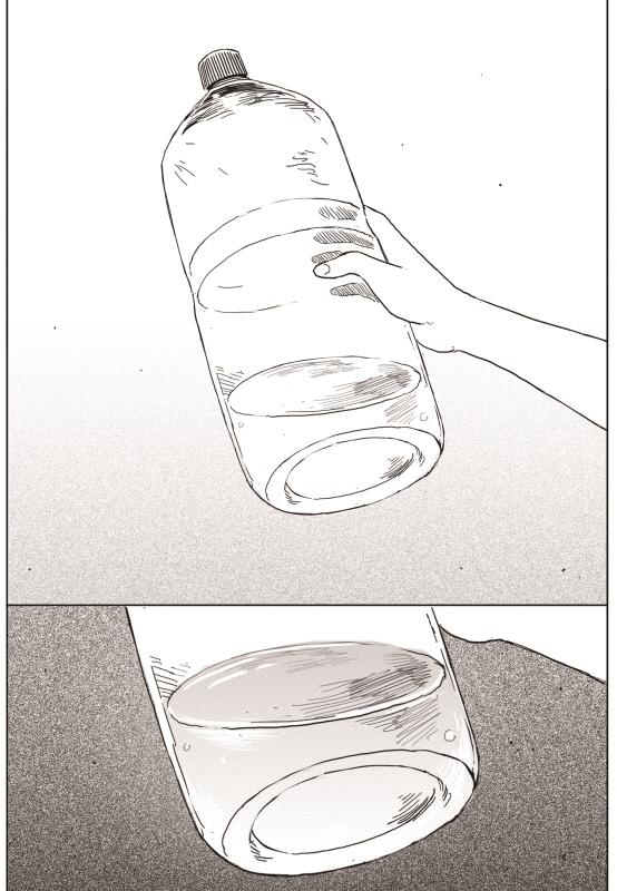 Read The Horizon EN Manga Online