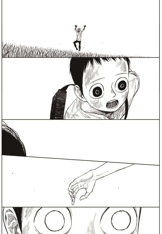 Read The Horizon EN Manga Online