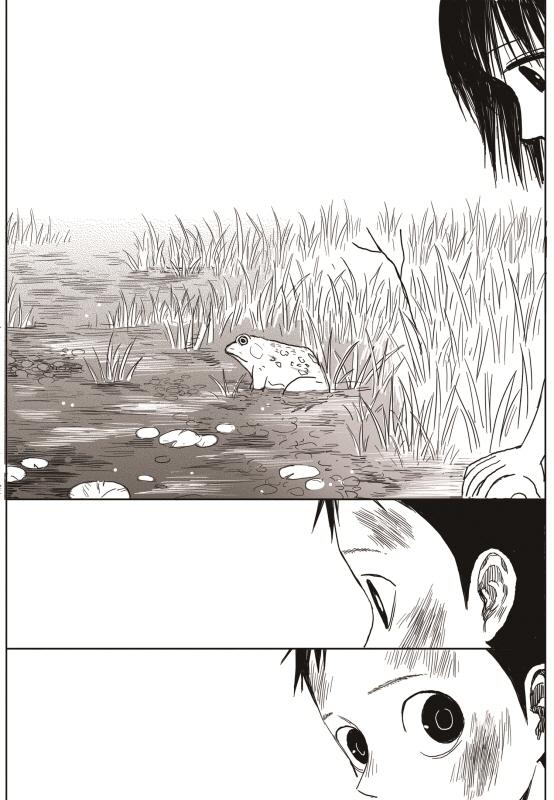 Read The Horizon EN Manga Online