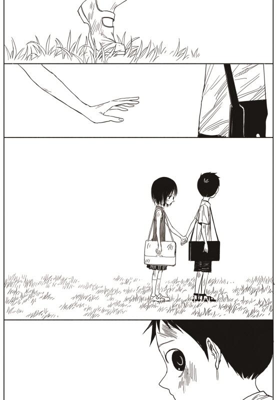 Read The Horizon EN Manga Online