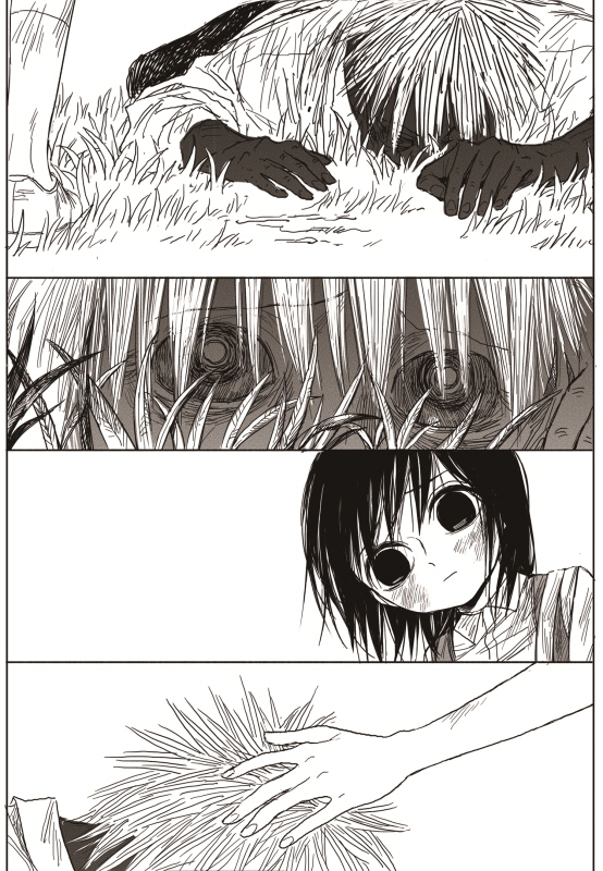 Read The Horizon EN Manga Online