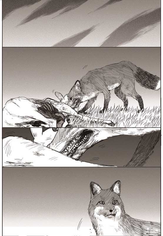 Read The Horizon EN Manga Online