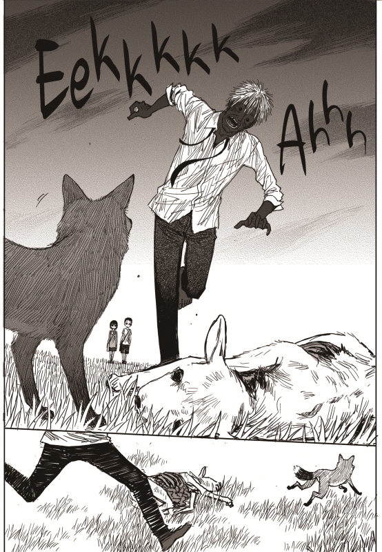 Read The Horizon EN Manga Online