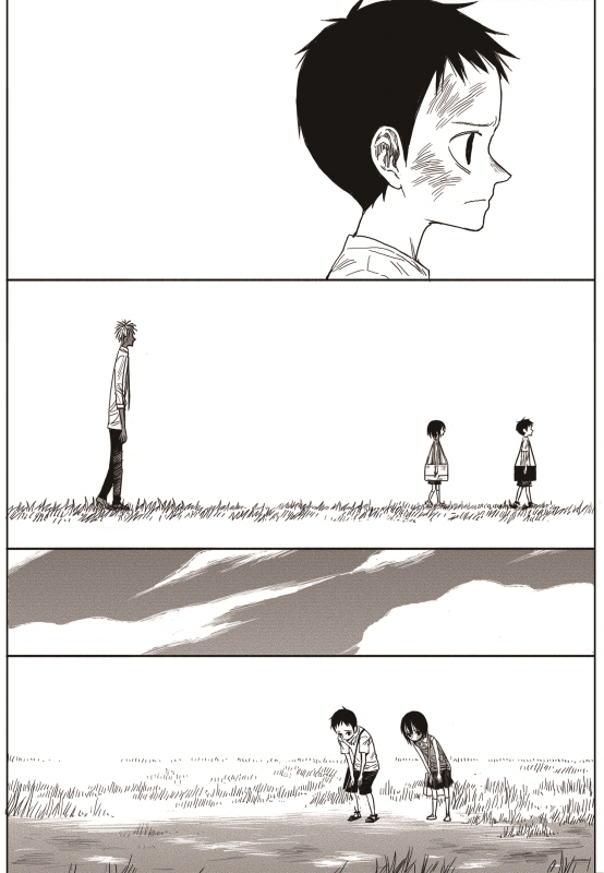 Read The Horizon EN Manga Online