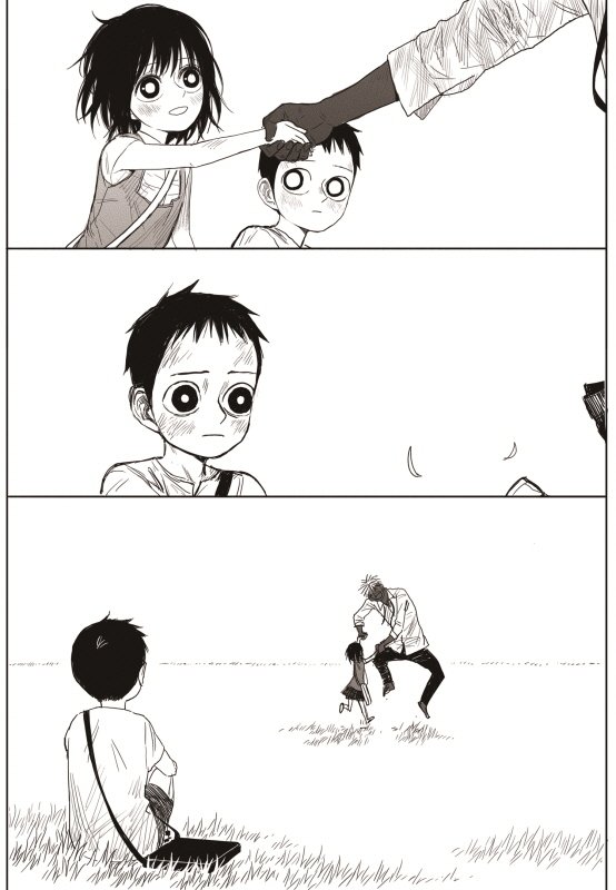 Read The Horizon EN Manga Online