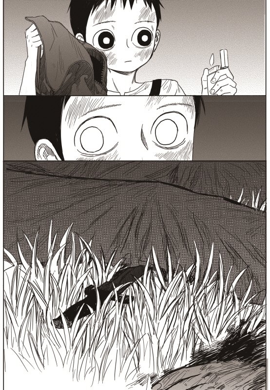 Read The Horizon EN Manga Online