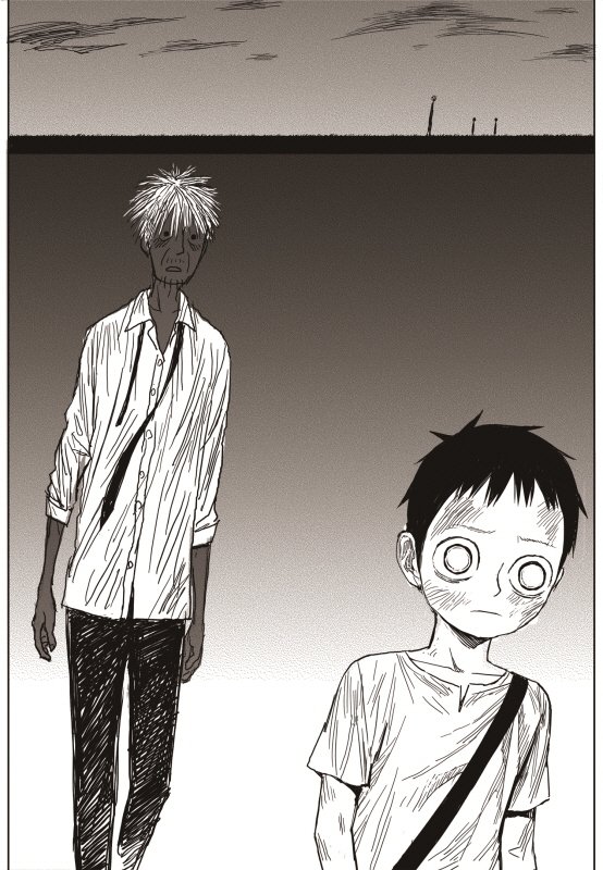 Read The Horizon EN Manga Online