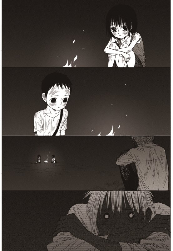 Read The Horizon EN Manga Online