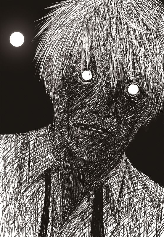 Read The Horizon EN Manga Online