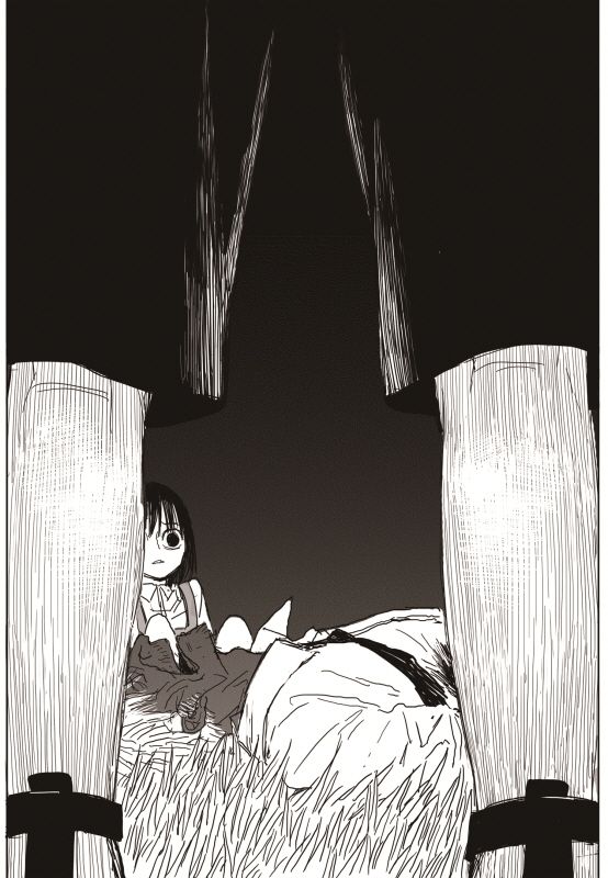 Read The Horizon EN Manga Online