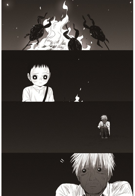 Read The Horizon EN Manga Online