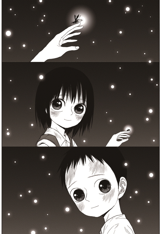 Read The Horizon EN Manga Online