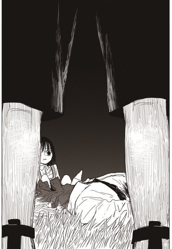 Read The Horizon EN Manga Online