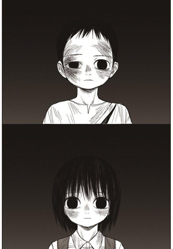 Read The Horizon EN Manga Online