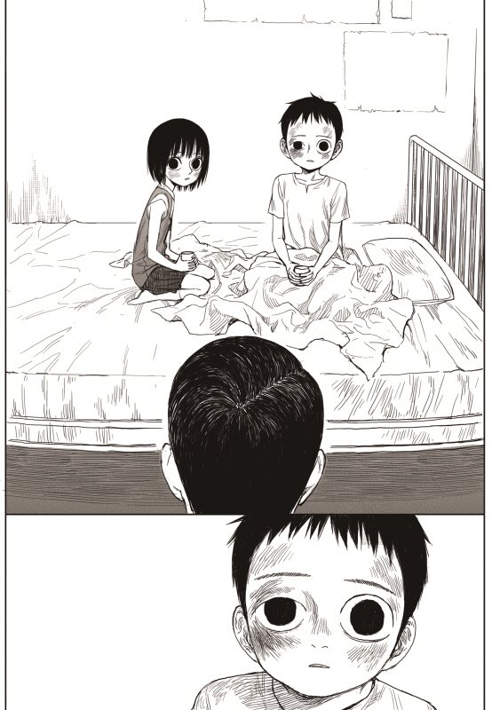 Read The Horizon EN Manga Online