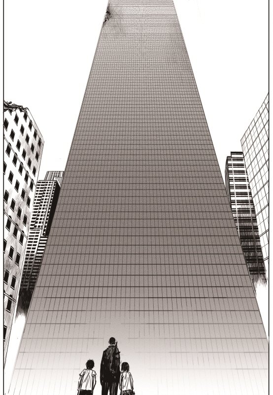 Read The Horizon EN Manga Online