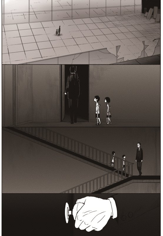 Read The Horizon EN Manga Online