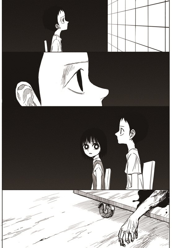 Read The Horizon EN Manga Online