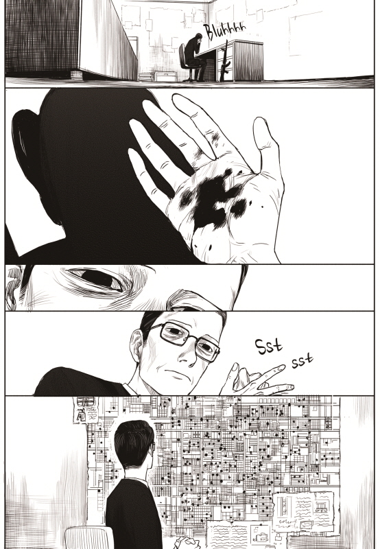 Read The Horizon EN Manga Online