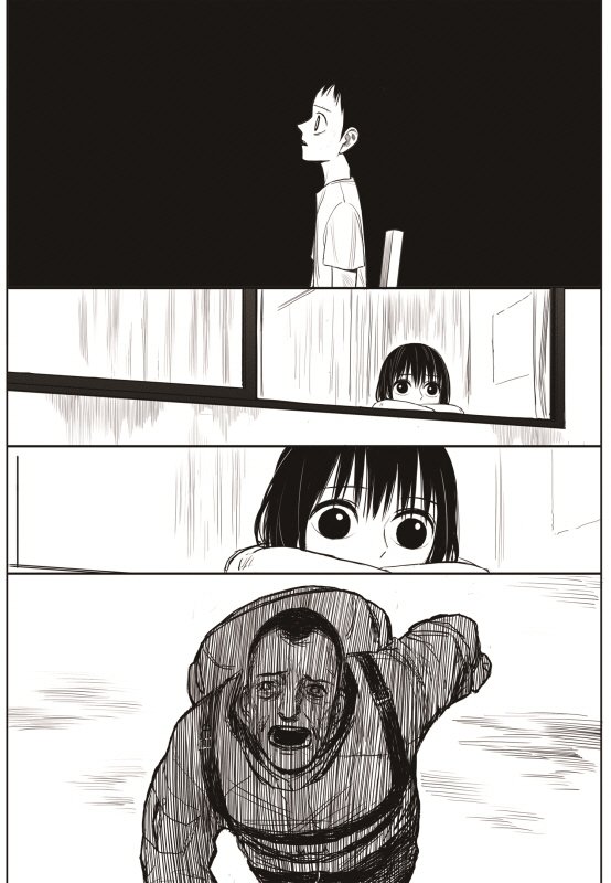 Read The Horizon EN Manga Online