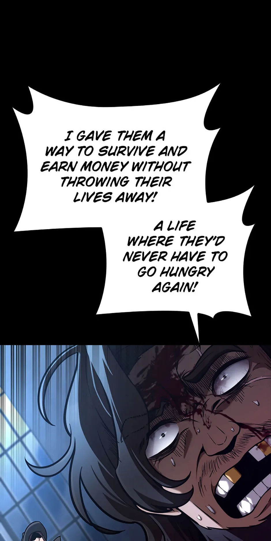 Read The Infinite Mage EN Manga Online