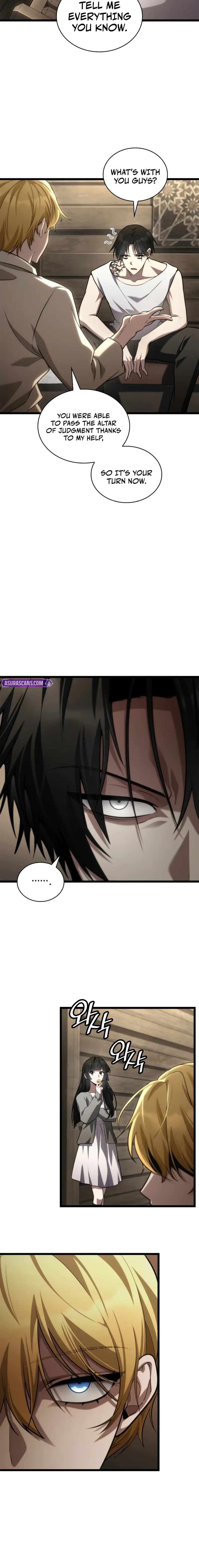 Read The Infinite Mage EN Manga Online