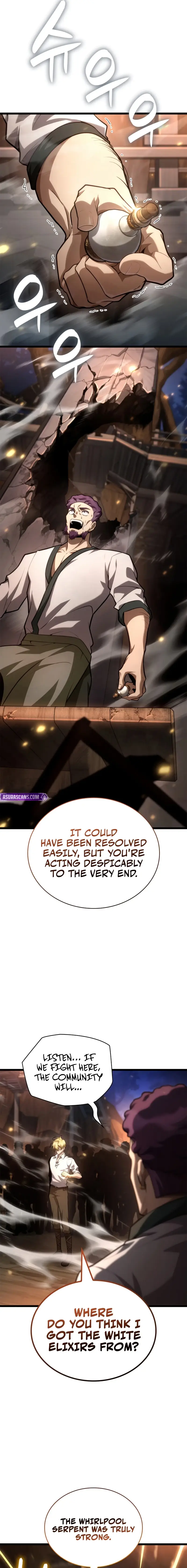 Read The Infinite Mage EN Manga Online