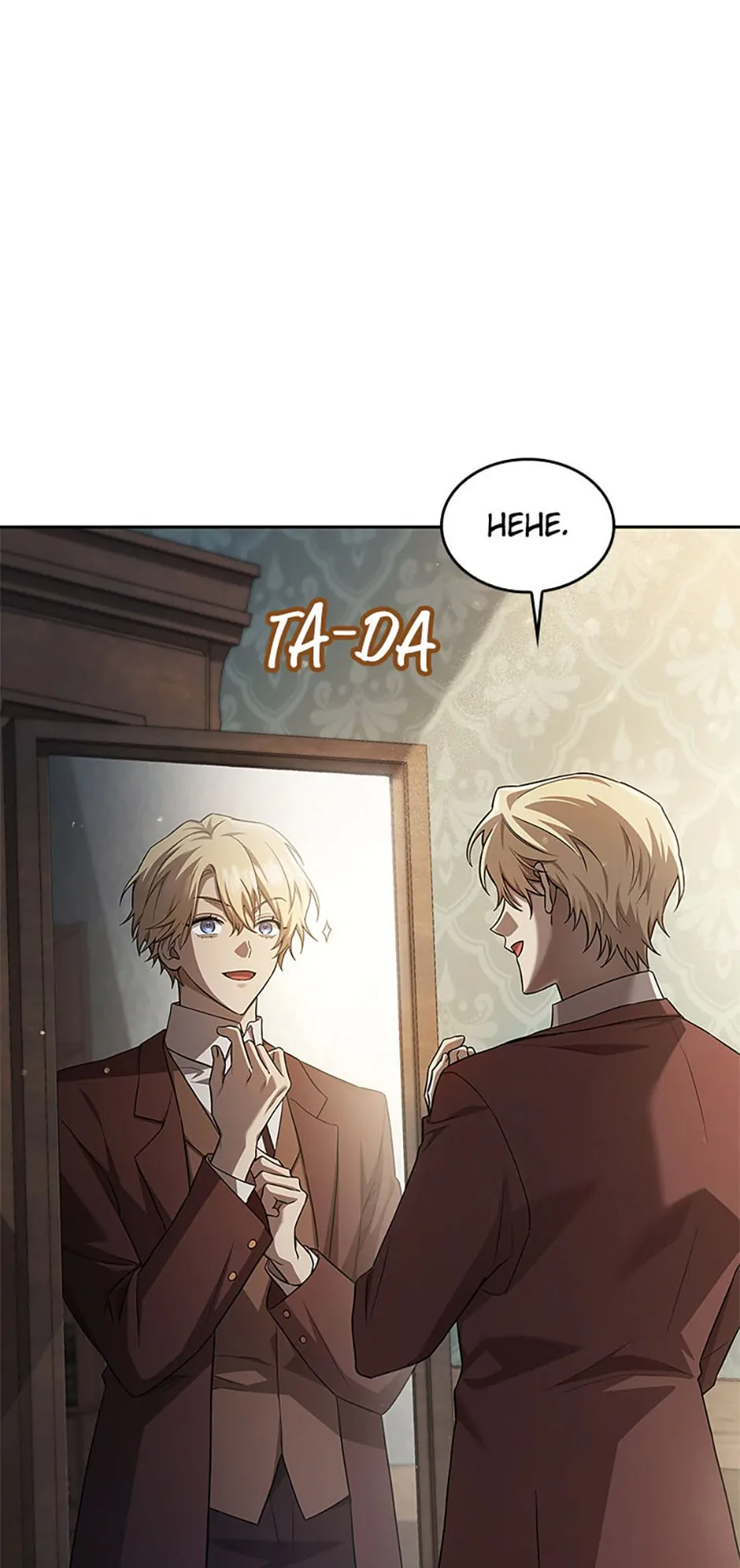 Read The Infinite Mage EN Manga Online