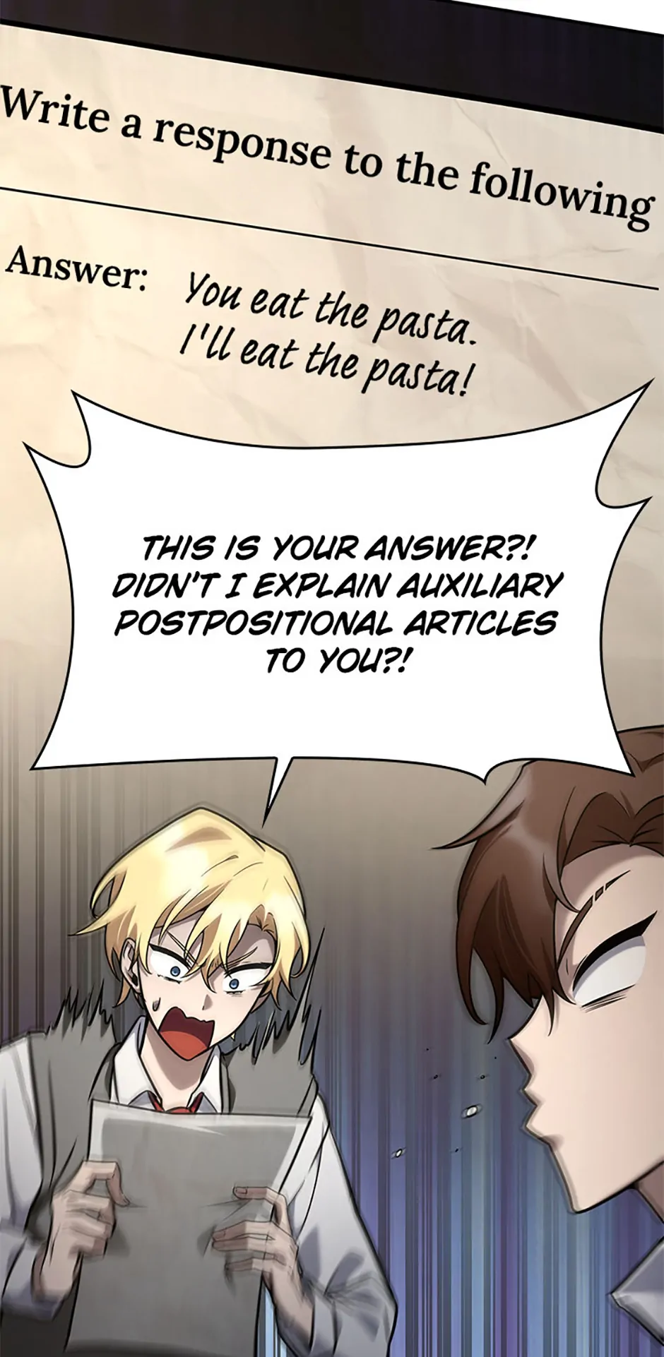 Read The Infinite Mage EN Manga Online