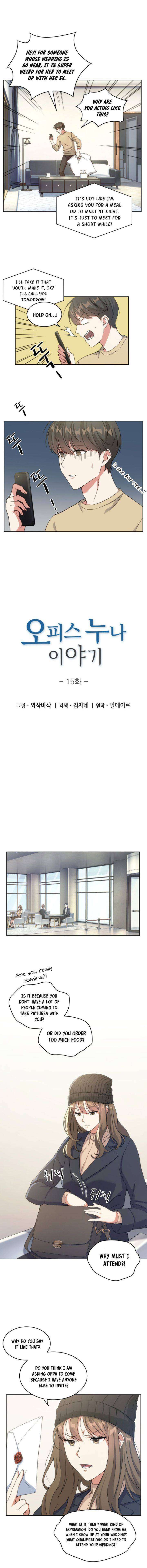 Read The Nuna at Our Office EN Manga Online