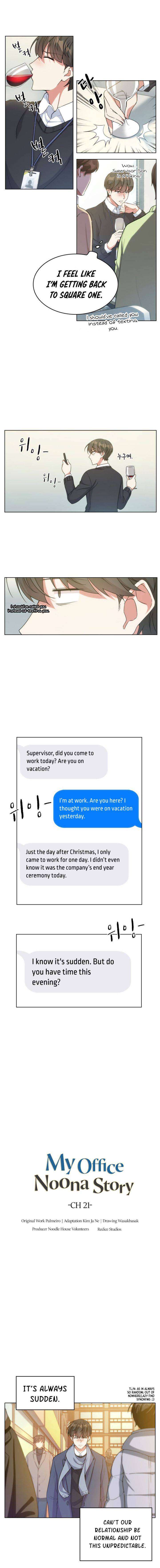 Read The Nuna at Our Office EN Manga Online