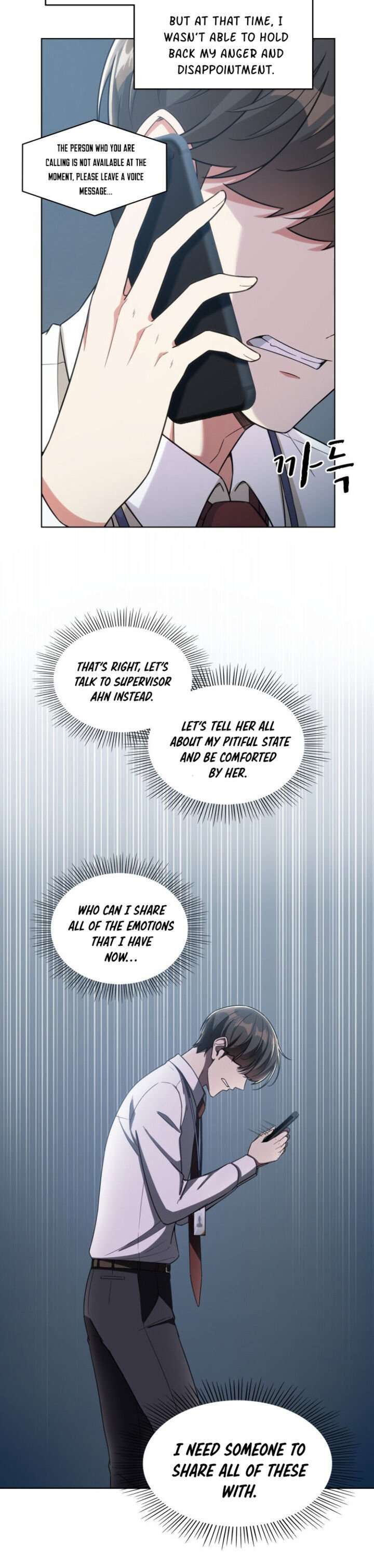 Read The Nuna at Our Office EN Manga Online