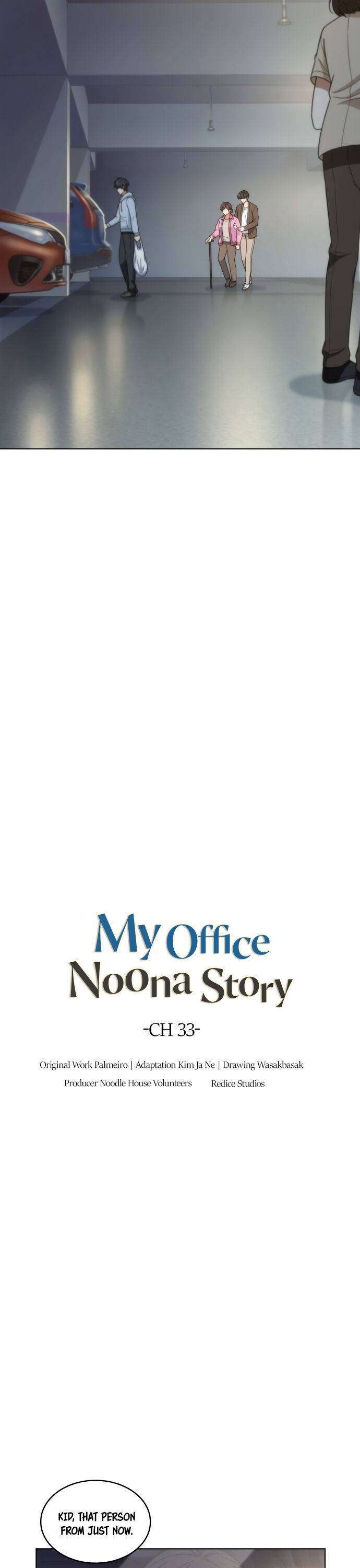 Read The Nuna at Our Office EN Manga Online