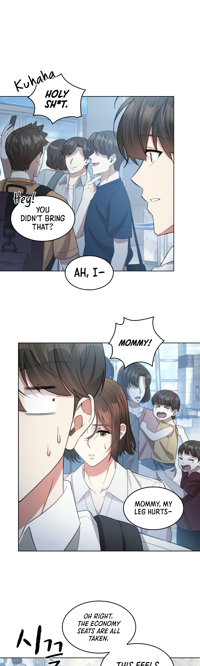 Read The Nuna at Our Office EN Manga Online