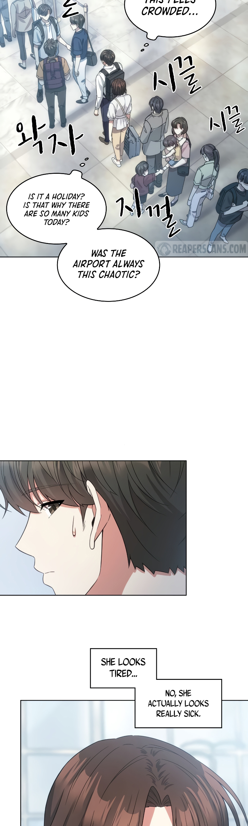 Read The Nuna at Our Office EN Manga Online